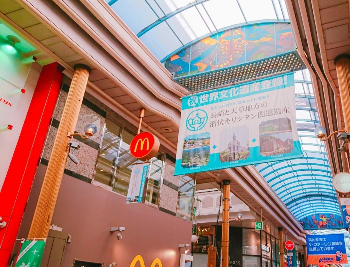 The Stay Central Nagasaki / Vacation Stay 5111 Екстериор снимка