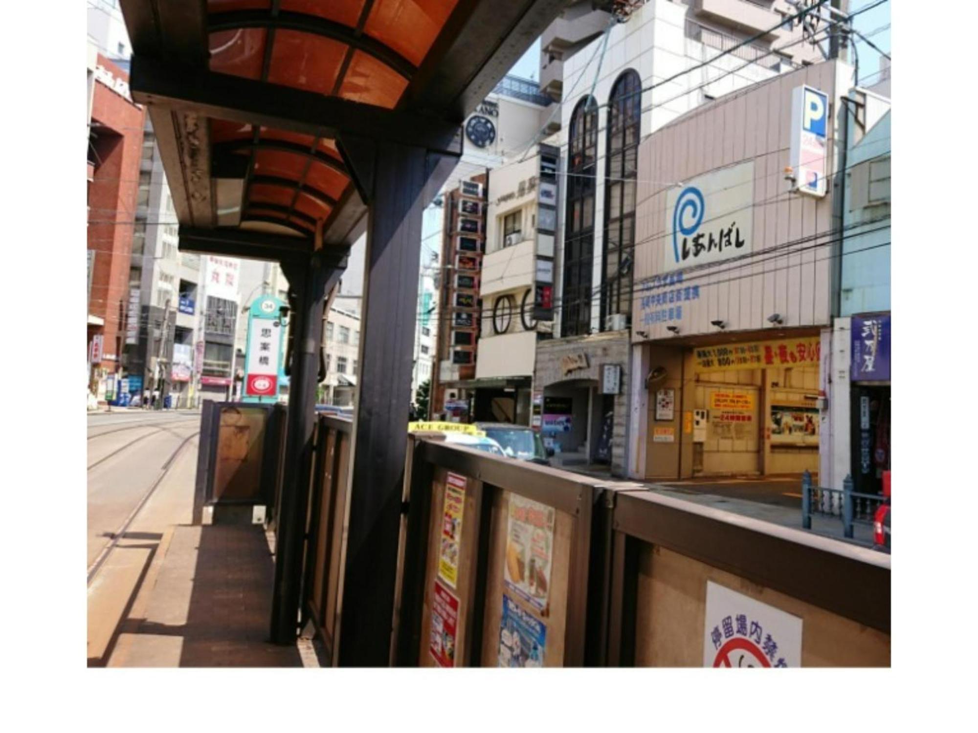 The Stay Central Nagasaki / Vacation Stay 5111 Екстериор снимка
