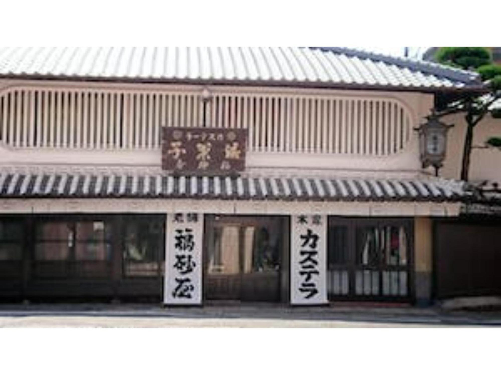 The Stay Central Nagasaki / Vacation Stay 5111 Екстериор снимка